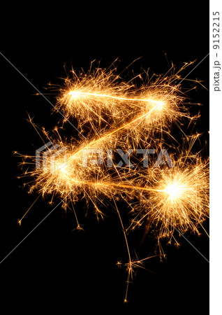 Sparkler letter of English alphabet Sparkler letter of English alphabet 9152215