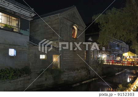 ペリーロード・キャンドルカフェ ペリーロード・キャンドルカフェ 9152303