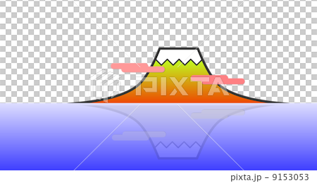 富士山的插圖 9153053