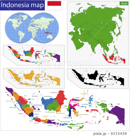 Republic of Indonesia 9153439
