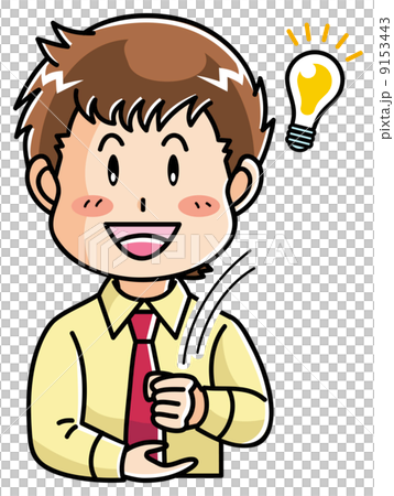 キャラクター／若い男性／ひらめいた！ 9153443