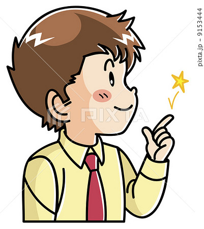 キャラクター／若い男性／パチン 9153444