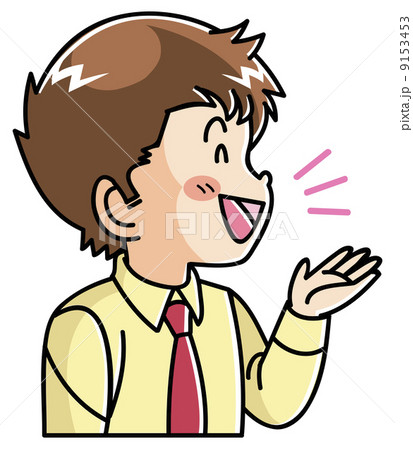 キャラクター／若い男性／応答 9153453