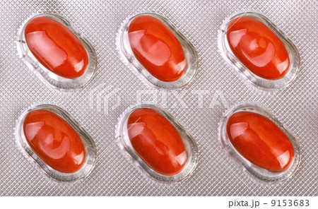 Medicine pills packed in blisters 9153683