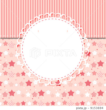 Cute Frame  Vector Illustration 9153694