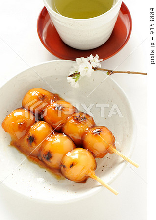 みたらし団子 9153884