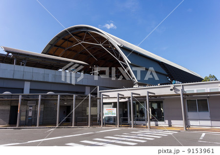 くじらドームとバス乗り場　高知駅南口 9153961