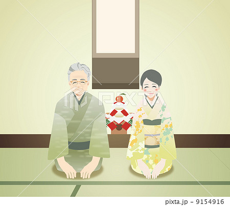 老夫婦 老夫婦 9154916