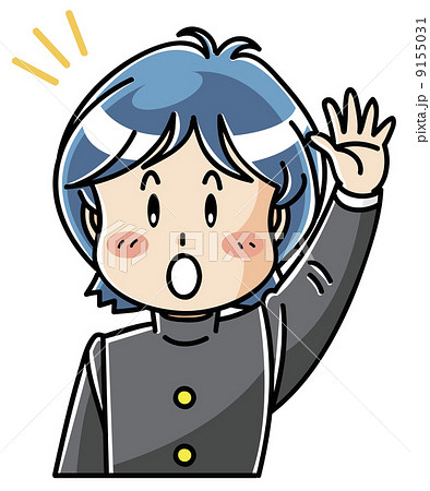 キャラクター／男子生徒／ハイ！ 9155031