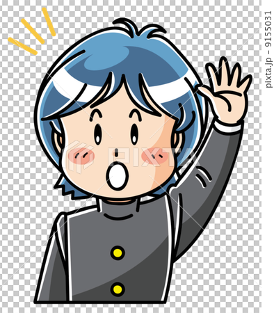 キャラクター／男子生徒／ハイ！ 9155031