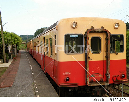 小湊鉄道キハ200 養老渓谷駅にて 小湊鉄道キハ200 養老渓谷駅にて 9155809