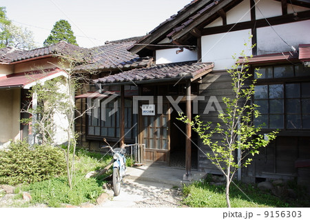 近代化産業遺産 細倉鉱山関連施設 旧佐野社宅 近代化産業遺産 細倉鉱山関連施設 旧佐野社宅 9156303