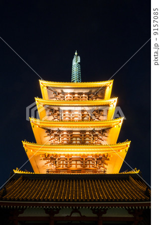Senjoji temple in Tokyo Japan 9157085