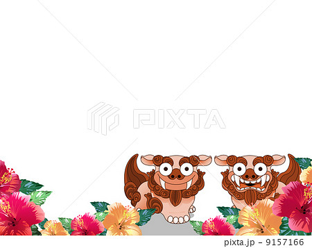 シーサー シーサー 9157166