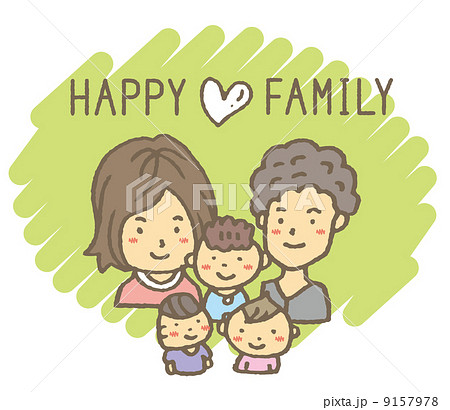 家族 9157978