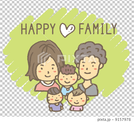 家族 9157978
