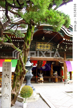 頂法寺 9158508
