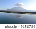 噴火する桜島　 9158784
