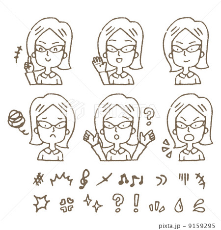メガネの女性 メガネの女性 9159295