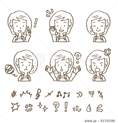主婦　表情セット 9159396