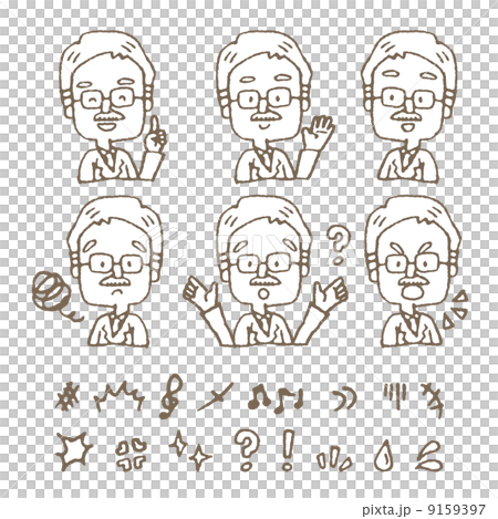 中年男性　バリエーション 9159397