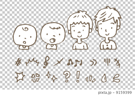 男性　成長 9159399