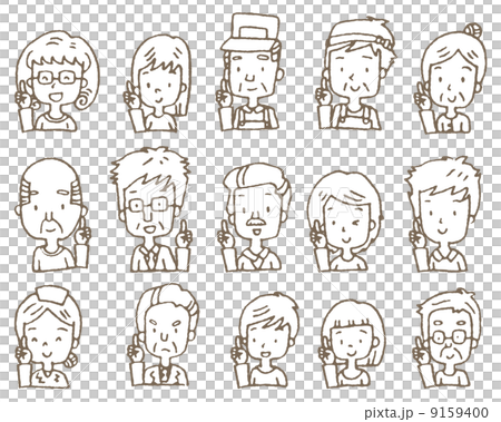 One point checkpoint checkpoint person 9159400