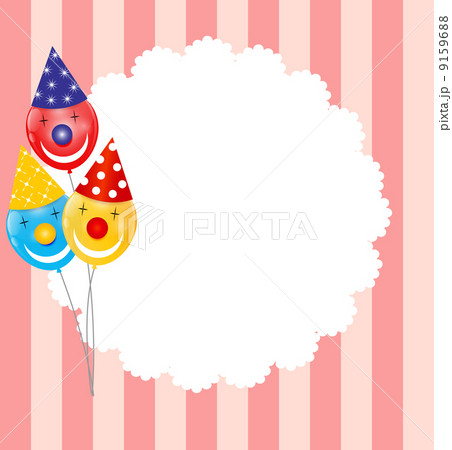 Color Glossy Balloons Background Vector Illustration Color Glossy Balloons Background Vector Illustration 9159688