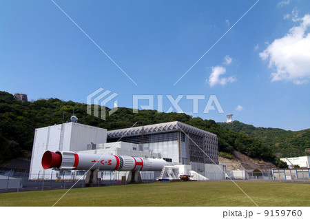 内之浦宇宙空間観測所 9159760