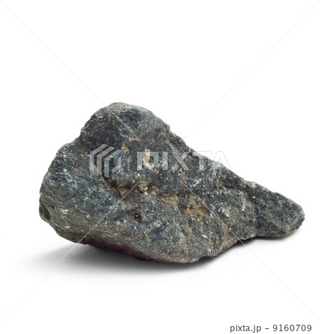 blue dark natural stone isolated on white background 9160709