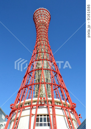 神戸ポートタワー（兵庫県神戸市中央区波止場町） 9161686