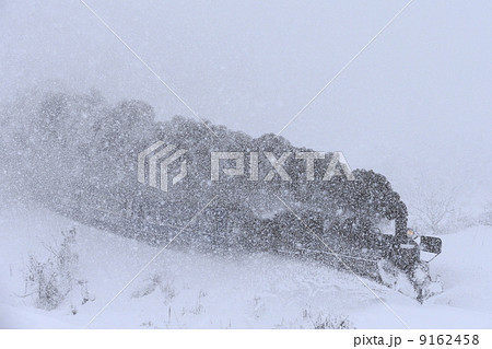 磐越西線SL 磐越西線SL 9162458