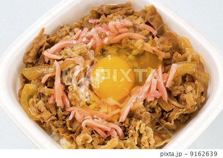 牛丼・テイクアウト 9162639