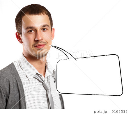 male with necktie male with necktie 9163553