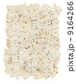 Handmade paper with seeds and petals inside 9164266