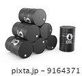 Pyramid of oil barrels and single barrel 9164371