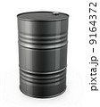 Single black barrel 9164372