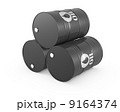 Pyramid of three oil barrels 9164374