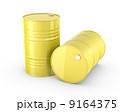 Two yellow barrels 9164375