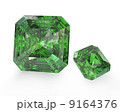 Two green emeralds 9164376