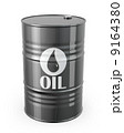 Single barrel of oil 9164380