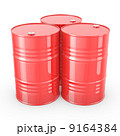 Three red barrels 9164384