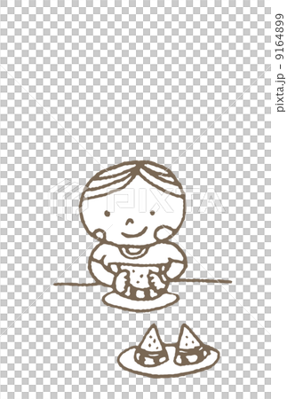 Boys and watermelons 9164899