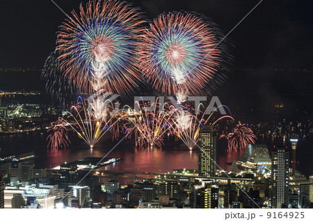 花火 9164925