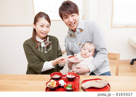 お食い初め お食い初め 9165937
