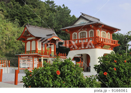 龍宮神社　 9166061