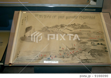 公園内にあるペリー記念館を訪れて 公園内にあるペリー記念館を訪れて 9166090
