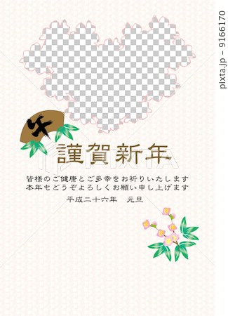 馬例證新年的卡片畫框 馬例證新年的卡片畫框 9166170