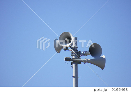 防災無線 9166468