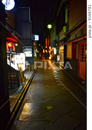 夜の 先斗町 ぽんとちょう 京都市中京区先斗町 の写真素材 夜の 先斗町 ぽんとちょう 京都市中京区先斗町 の写真素材